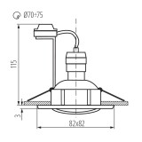 KANLUX 7371 | Teson Kanlux zabudovateľné svietidlo - TESON AL-DTL50 alu - štvorec sklápacie 82x82mm 1x GU10 hliník