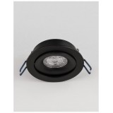 NOVA LUCE 9350441 | Redo Nova Luce zabudovateľné svietidlo kruhový otáčateľný svetelný zdroj Ø92mm 1x GU10 matná čierna