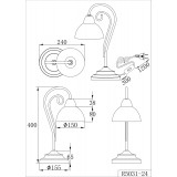 TRIO R5031-24 | Country-TR Trio stolové svietidlo 40cm prepínač na vedení 1x E14 hrdzavá, alabaster