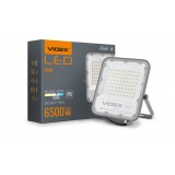 VIDEX VL-F2-505G | Davis-LM Videx reflektory svietidlo - LEDMASTER 4455 - 1x LED 6500lm 5000K