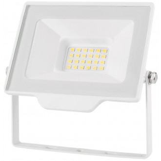 AVIDE ABLRFLNW-20W-W | AV-Flood-Slim Avide svetlomet reflektory svietidlo 1x LED 2000lm 4000K IP44 biela