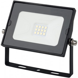 AVIDE ABSSFLNW-10W | AV-Flood-Slim Avide svetlomet reflektory svietidlo 1x LED 800lm 4000K IP65 čierna