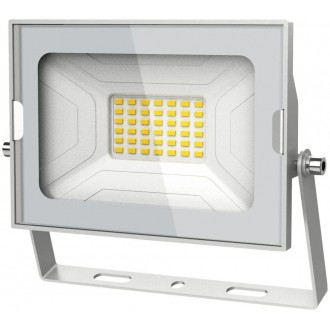 AVIDE ABSSFLNW-30W-W | AV-Flood-Slim Avide svetlomet reflektory svietidlo 1x LED 2250lm 4000K IP65 biela