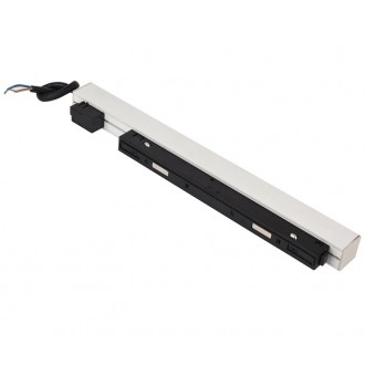 AZZARDO 4670 | AZ-Track-Magnetic Azzardo prvok systému - LED napájací zdroj 60W 48V DC doplnok magnet biela