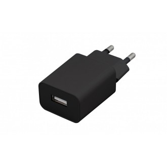 LEDMASTER 4153 | Ledmaster adaptér 5W - 5V DC - 1A - 2395 - USB prijímač čierna