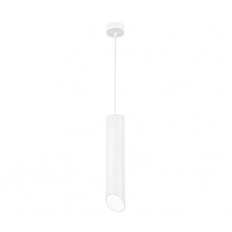 NOVA LUCE 9184375 | Pero-NL Nova Luce visiace svietidlo 1x GU10 matný biely