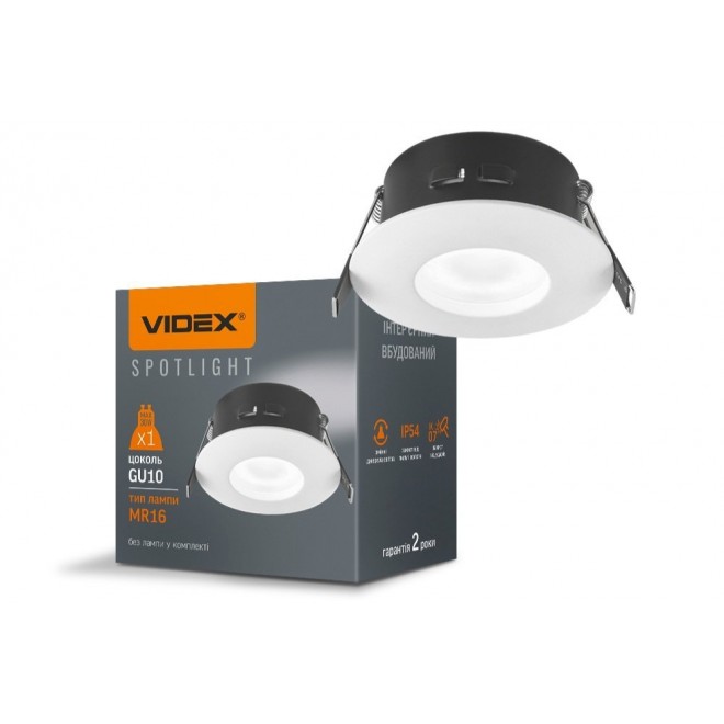 VIDEX VL-SPF10R-W | WP-SpoT Videx zabudovateľné svietidlo - LEDMASTER 4451 - GU10 biela